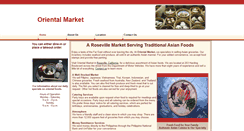 Desktop Screenshot of orientalmarketroseville.com